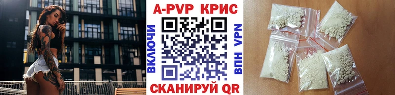 APVP Соль  Суоярви 