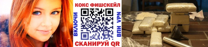 Кокаин 99%  Суоярви 