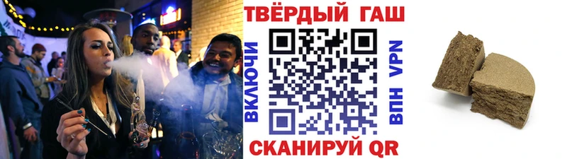 продажа наркотиков  Суоярви  ГАШ Cannabis 