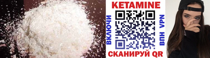 blacksprut   Суоярви  Кетамин VHQ  закладка 
