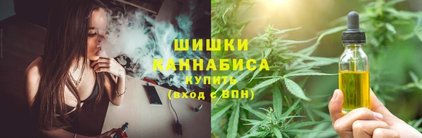 таблы Арсеньев