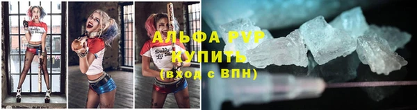 а пвп мука Ростов