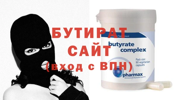 дживик Аркадак