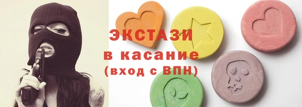 кокаин VHQ Балахна