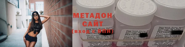 герыч Пролетарск