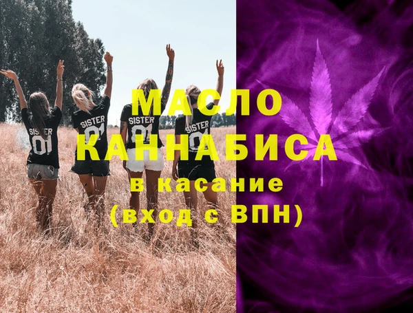 кокаин VHQ Балабаново