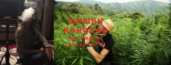 кокаин VHQ Балабаново