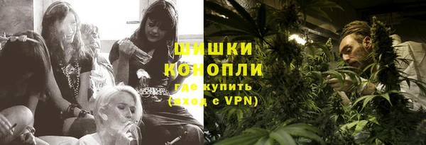 стаф Баксан