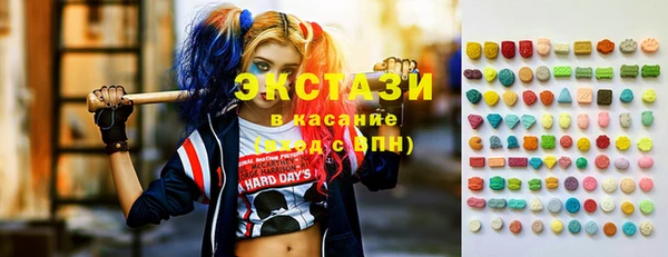 дживик Аркадак
