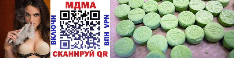 MDMA молли Суоярви