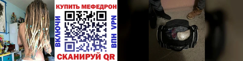 МЕФ 4 MMC  где продают   Суоярви 