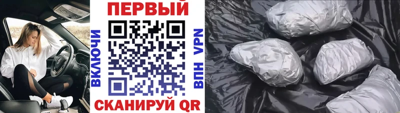 где найти   Суоярви  Первитин пудра 
