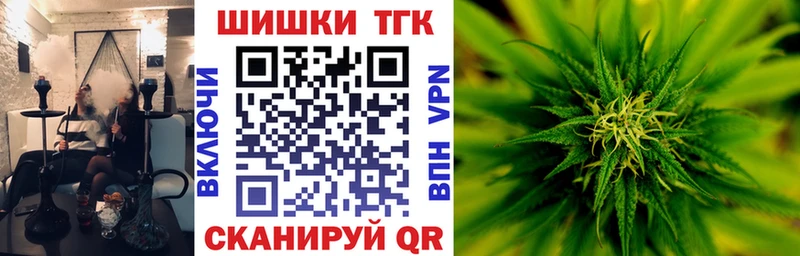 Шишки марихуана THC 21%  Суоярви 